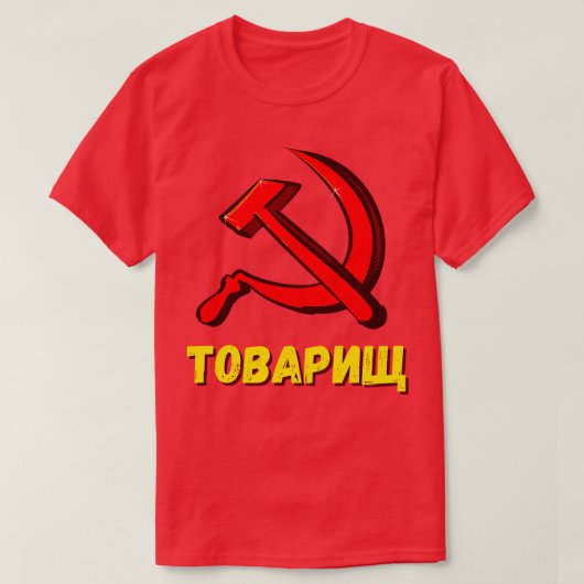 T-shirt Towarishch camarade communisme CCCP Humour (Design devant)