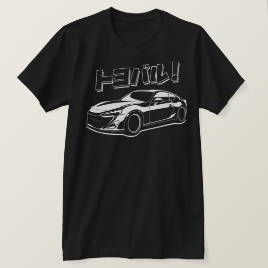T-shirt Toyobaru ! (Design devant)