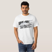 T-shirt Toyota Z20 Soarer (Devant entier)