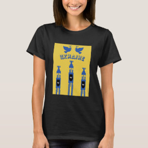 T-shirt Tracteurs Et Réservoirs Ukraine