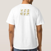 T-shirt Trader (Dos)