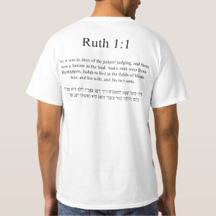 T-shirt Traduction Open Source Ruth 1:1