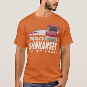 T-shirt Train à balles Shinkansen japonais Kanji japonais 