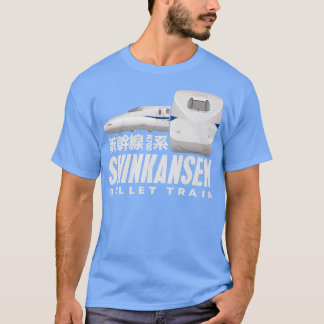 T-shirt Train à balles Shinkansen japonais Kanji japonais