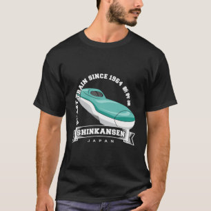 T-shirt Train à balles Shinkansen Souvenir Hayabusa E5 Kan