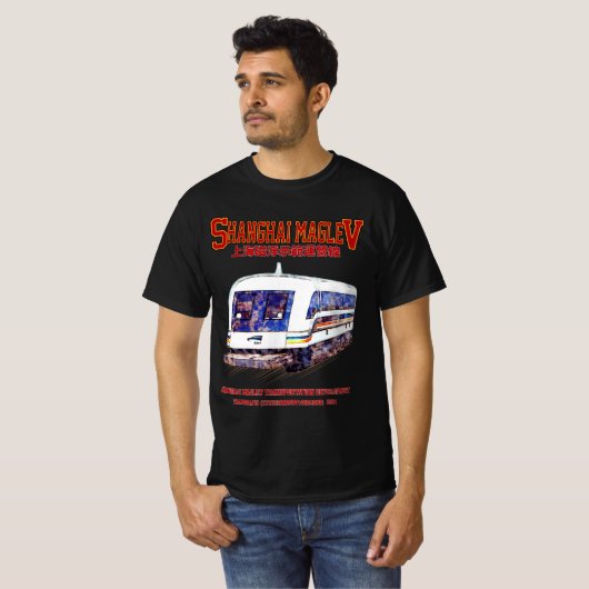 T-shirt Train Transrapide Shanghai Maglev SMT (Devant entier)
