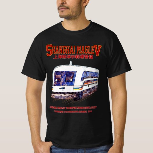 T-shirt Train Transrapide Shanghai Maglev SMT (Devant)