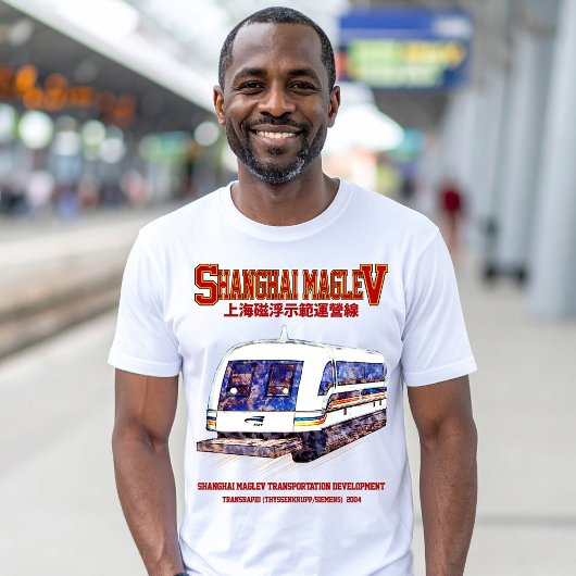 T-shirt Train Transrapide Shanghai Maglev SMT