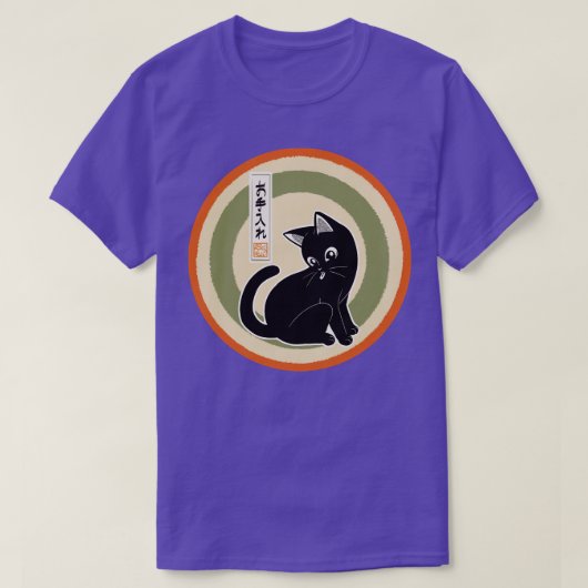 T-shirt Traitement (Design devant)