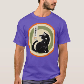 T-shirt Traitement