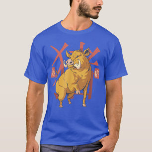 T-shirt Trendy Tibetan Chinese Zodiac New Year of Boar Pig