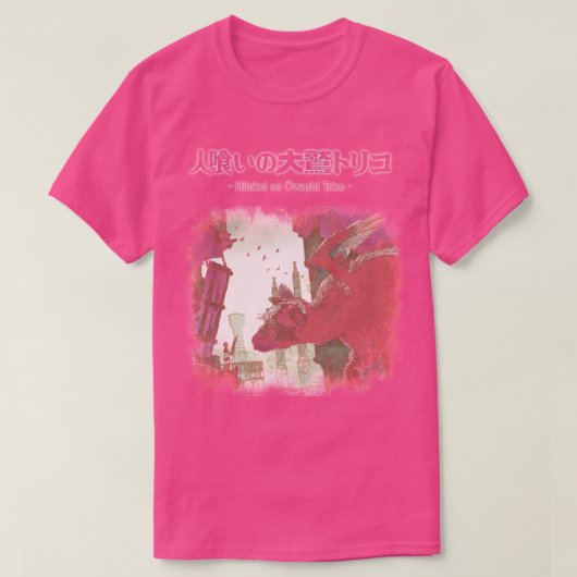 T-shirt Trico (Design devant)