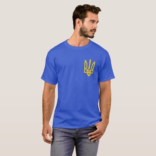 T-shirt Trident doré de l'Ukraine bleu (Devant entier)