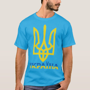 T-Shirt Trident d'Ukraine