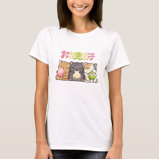 T-shirt Trio de chats de mignet Hanami Dango (Devant)