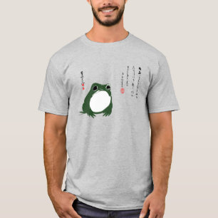 T-shirt Triste grenouille japonaise crapaud du XIXe siècle