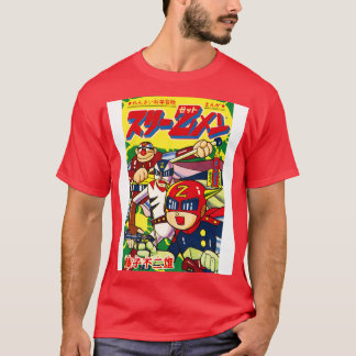 T-SHIRT TROIS HOMMES DES ZES 1960