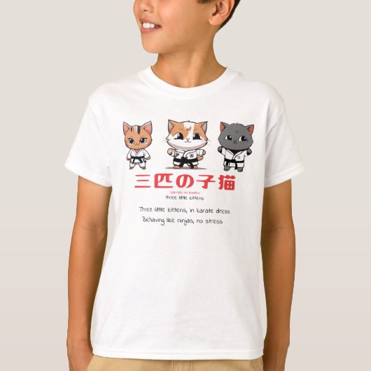 T-shirt Trois Petites Ninja Kitties (Devant)