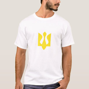 T-shirt Tryzub Patriotique Ukrainien, Trident Moderne, Sou