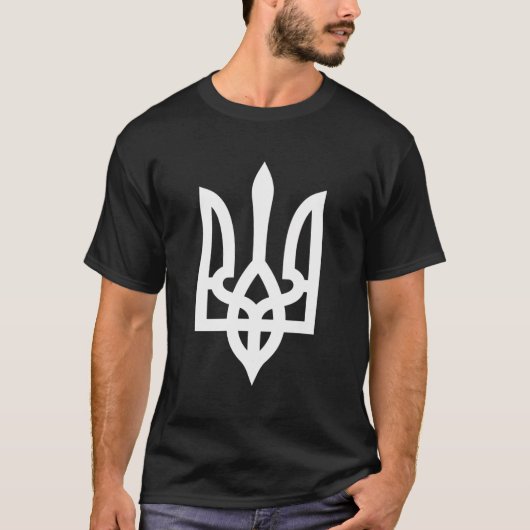 T-shirt Tryzub Ukraine (Devant)