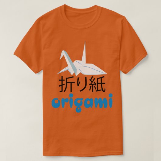 T-shirt Ts origami 2 (Design devant)