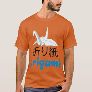 T-shirt Ts origami 2