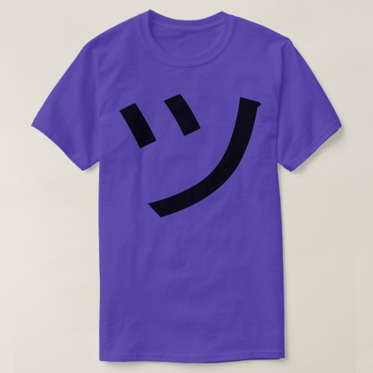T-shirt Tsu KanjiSmile Japon Face (Design devant)