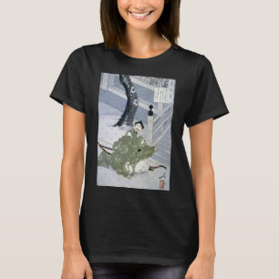 T-shirt Tsukioka Yooshi - Cent aspects de la Lune