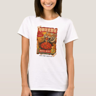 T-shirt Tteokbokki Tigre Street Food Coréen