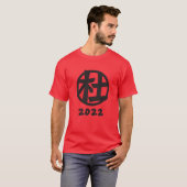 T-shirt Tu Family Reunion 2022 (Devant entier)