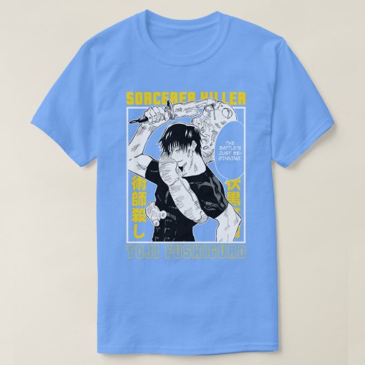 T-shirt Tueur de sorcier Toji Fanart (Design devant)