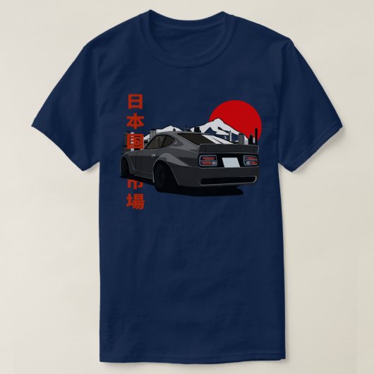 T-shirt Tuned Nissan 240Z (Design devant)