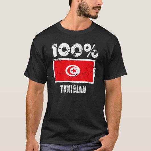 T-shirt Tunisie Drapeau support 100 tunisienne puissance d (Devant)