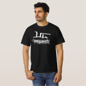 T-SHIRT TYPE DE FRÉQUENCE HOSTILE CALIGRAPHIE/GRATTOIR (Devant entier)