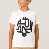 T-shirt typographie arabe (Devant)