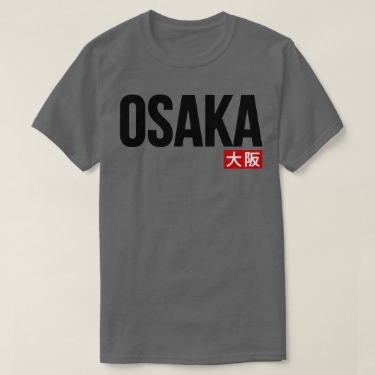 T-shirt Typographie d'Osaka 1 (Design devant)