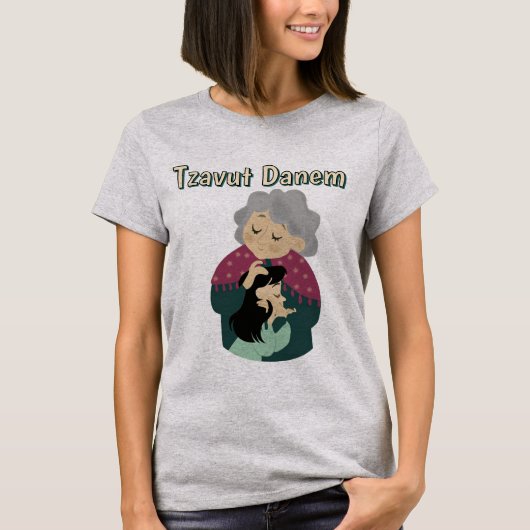 T-Shirt Tzavut Danem (Devant)