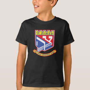 T-shirt Tzivos Hashem