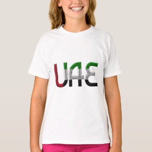 T-shirt UAE United Arab Emirat Flag Colors Typografy
