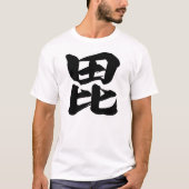 T-shirt Uesugi Kenshin (Devant)