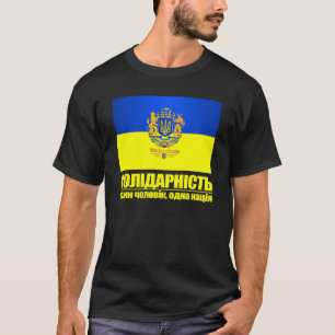 T-shirt Ukarine (Solidarité - Un Peuple, Une Nation)