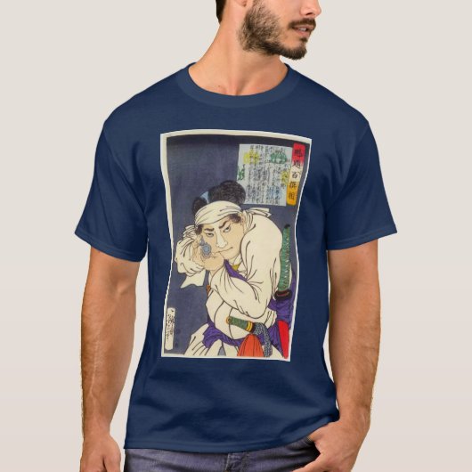 T-shirt ukiyo-e de yoshitoshi (Devant)