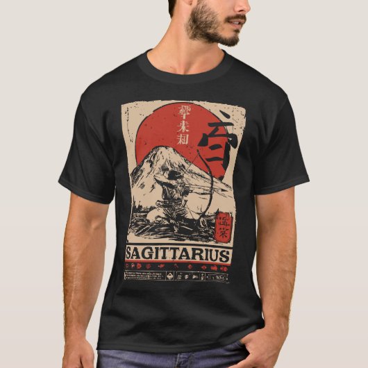 T-shirt Ukiyo-e Style Sagittarius Zodiac | Archer Red Sun (Devant)