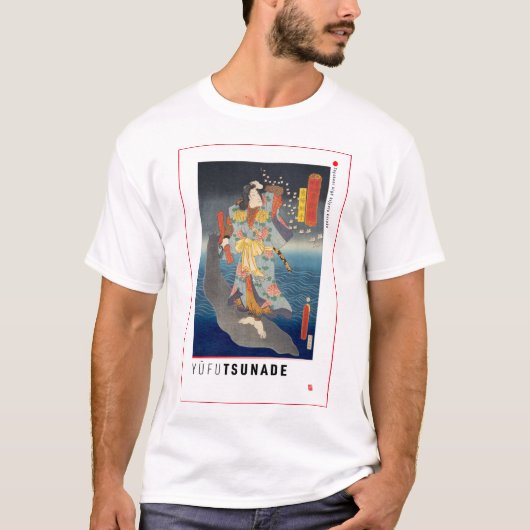 T-shirt ukiyoe - Yūfu Tsunade - magicien japonais - (Devant)