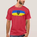 T-shirt Ukraina Ukraine Flag Pride Patriotic Ukrainian Ind<br><div class="desc">Ukraina Ukraine Flag Pride Patriotic Ukrainian Independence   2  .</div>