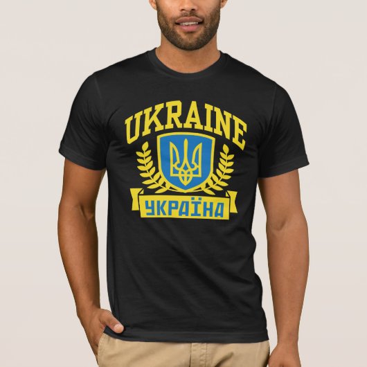 T-shirt Ukraine (Devant)