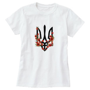 T-shirt UKRAINE. Armoiries. Trident. Tryzub.