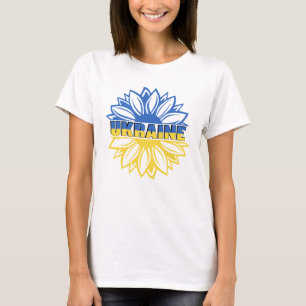 T-shirt Ukraine au milieu du tournesol bleu et jaune