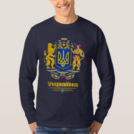 T-shirt Ukraine Bras complets (Devant)
