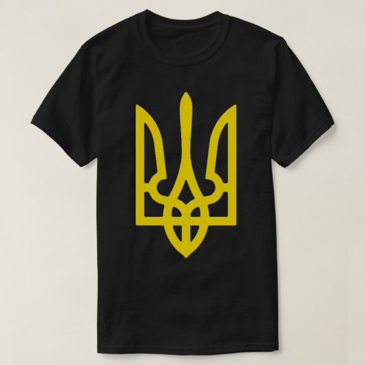 T-shirt Ukraine Coat Of Arms Symbol Ukrainian National Co (Design devant)